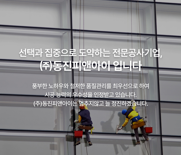 메인3
