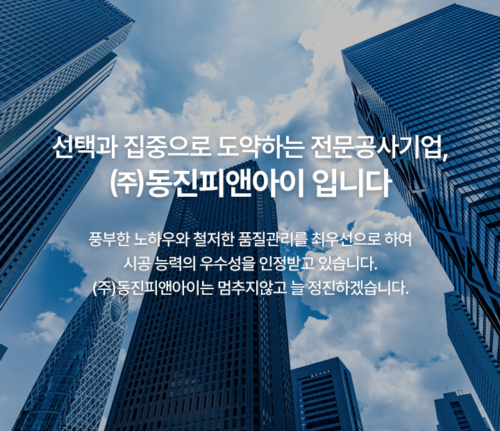 메인1