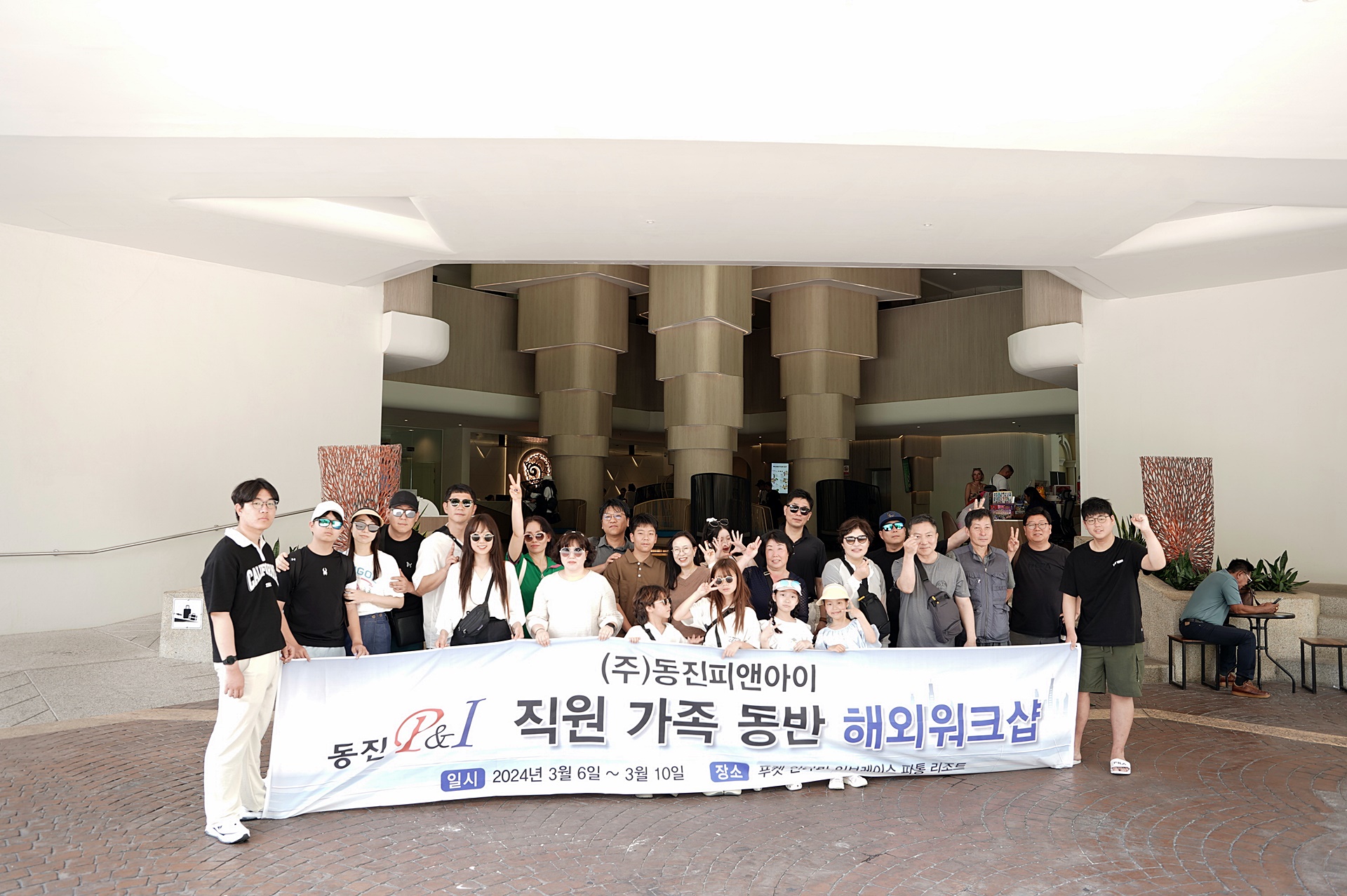 KakaoTalk_20260108_153422207_01.jpg