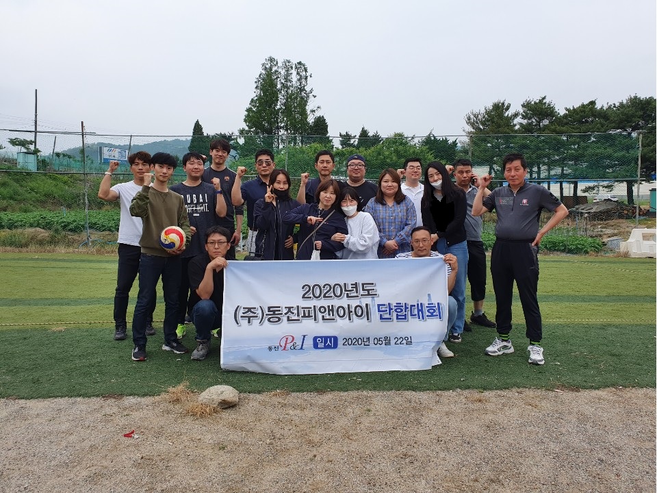 단합대회-1.jpg