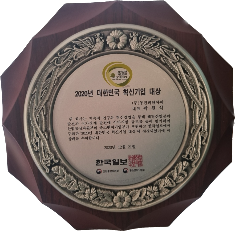 KakaoTalk_20230223_113231887.png